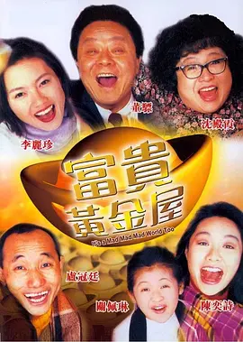 篮球鞋踩几把